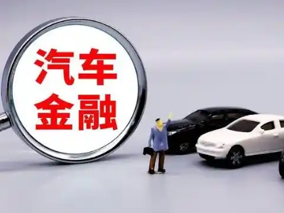 郑州押车贷款不是本人可以么?