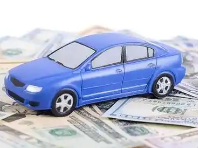 郑州汽车抵押贷款的优势?