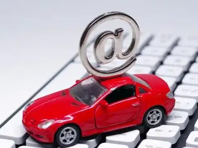 郑州车辆抵押贷款利息高吗？最低的是哪个银行？